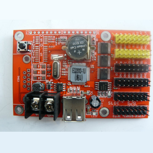 EQ 2013-SU/0U/1U/2U/3U（Pure U disk）